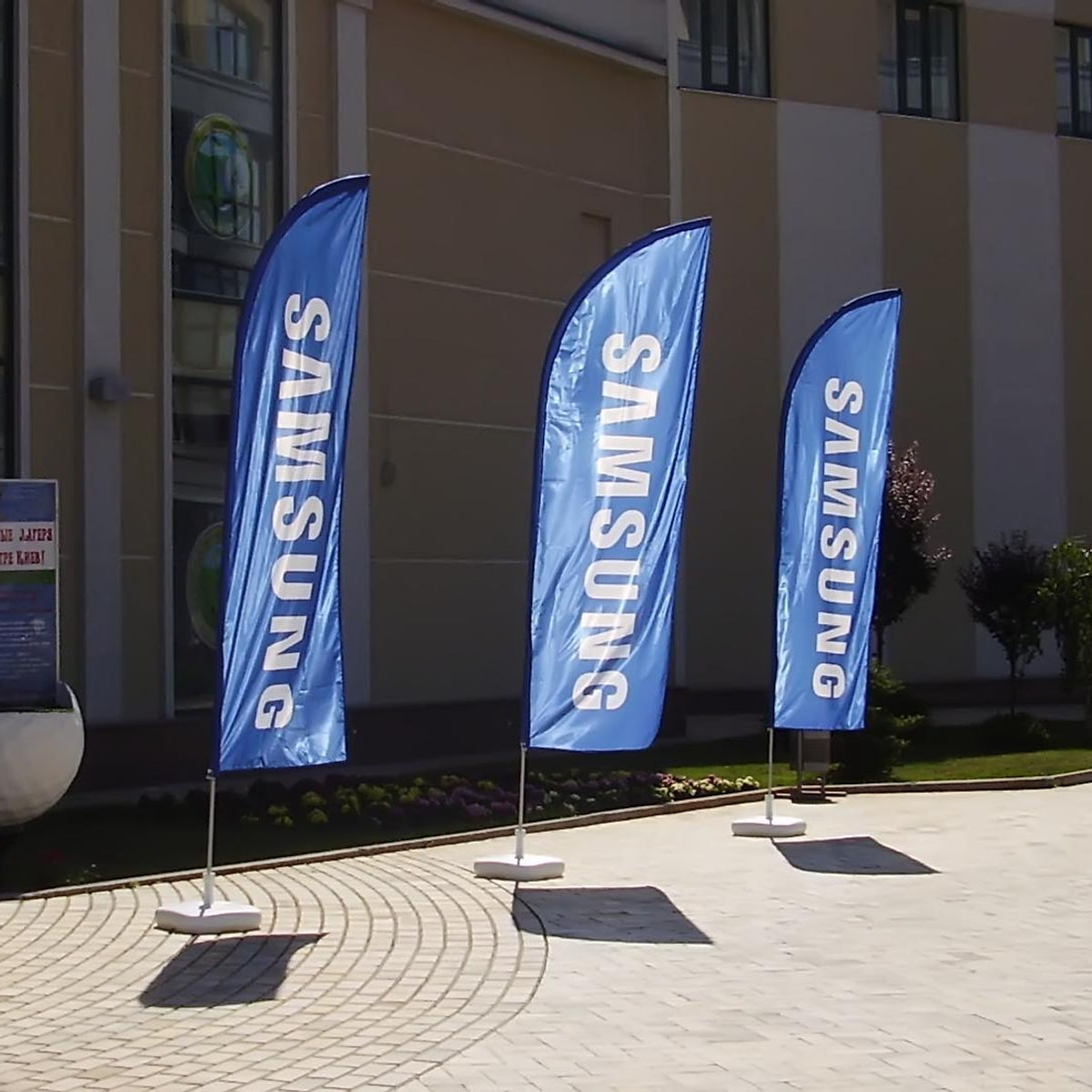 Ինչպիսի՞ն պետք է լինի վենդեր դրոշների դիզայնը